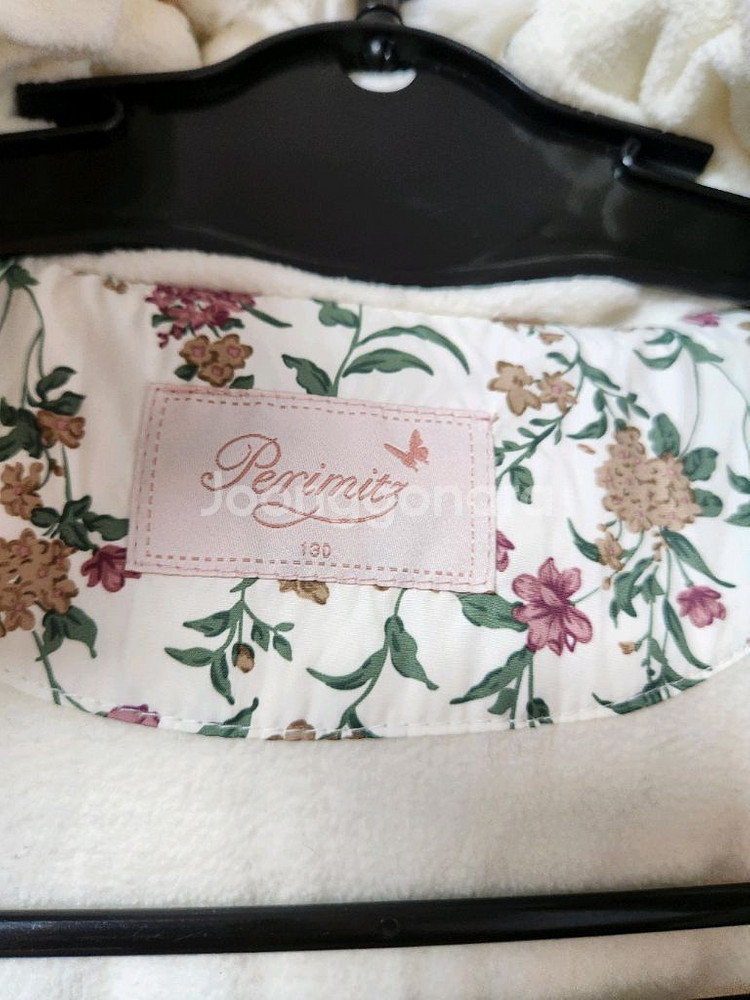 130사이즈 프리미즈 꽃무늬 하얀색 스키복 상의 자켓--7