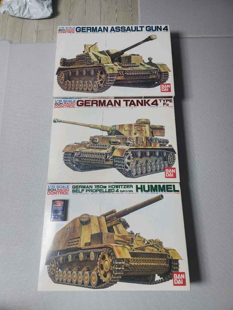 올드알씨 반다이 1/15 탱크 시리즈 팝니다. 이미지