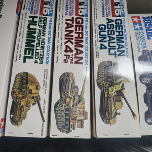 올드알씨 반다이 1/15 탱크 시리즈 팝니다.