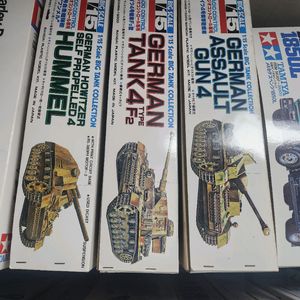 올드알씨 반다이 1/15 탱크 시리즈 팝니다.