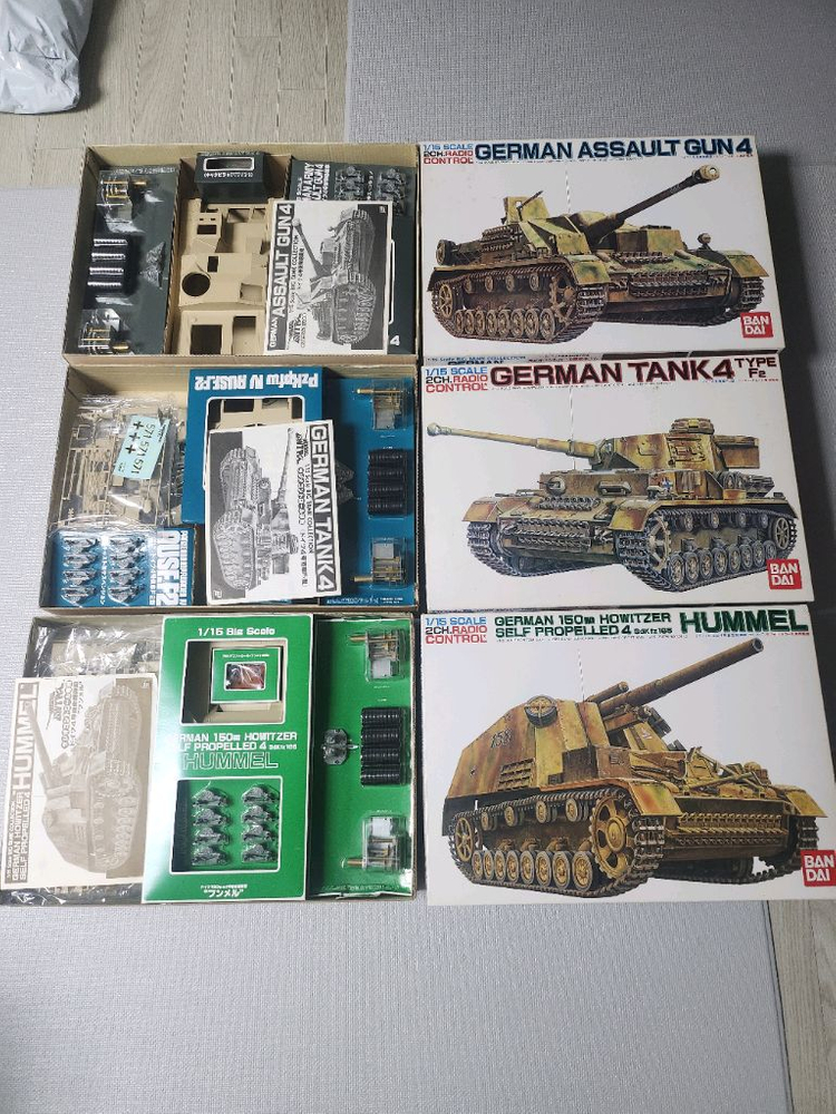 올드알씨 반다이 1/15 탱크 시리즈 팝니다. 이미지