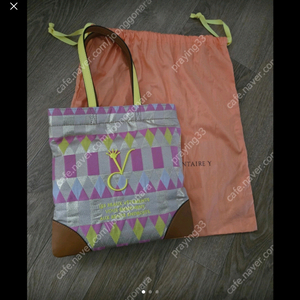 #예지스 코스모폴리탄줄라이 가방