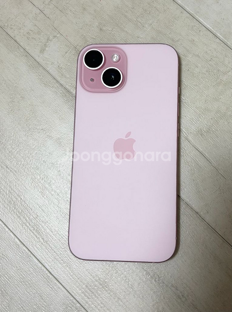 아이폰 14 프로 핑크 128GB--1