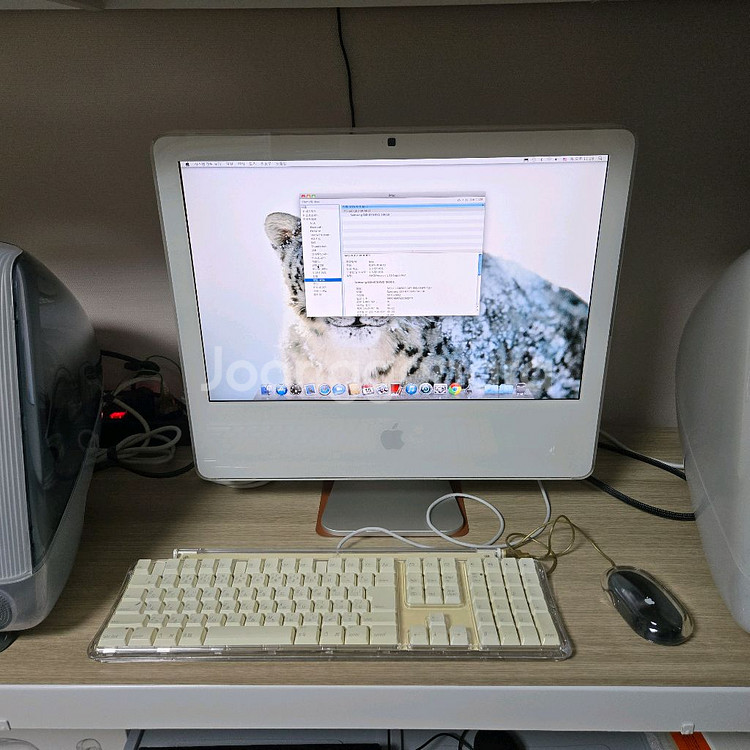 아이맥 G5 두부맥 20인치 판매합니다. win7 설치 되어있습니다.--0