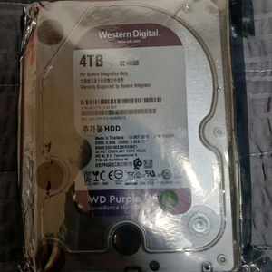 WD웨스턴디지털 하드디스크 4테라 새상품
