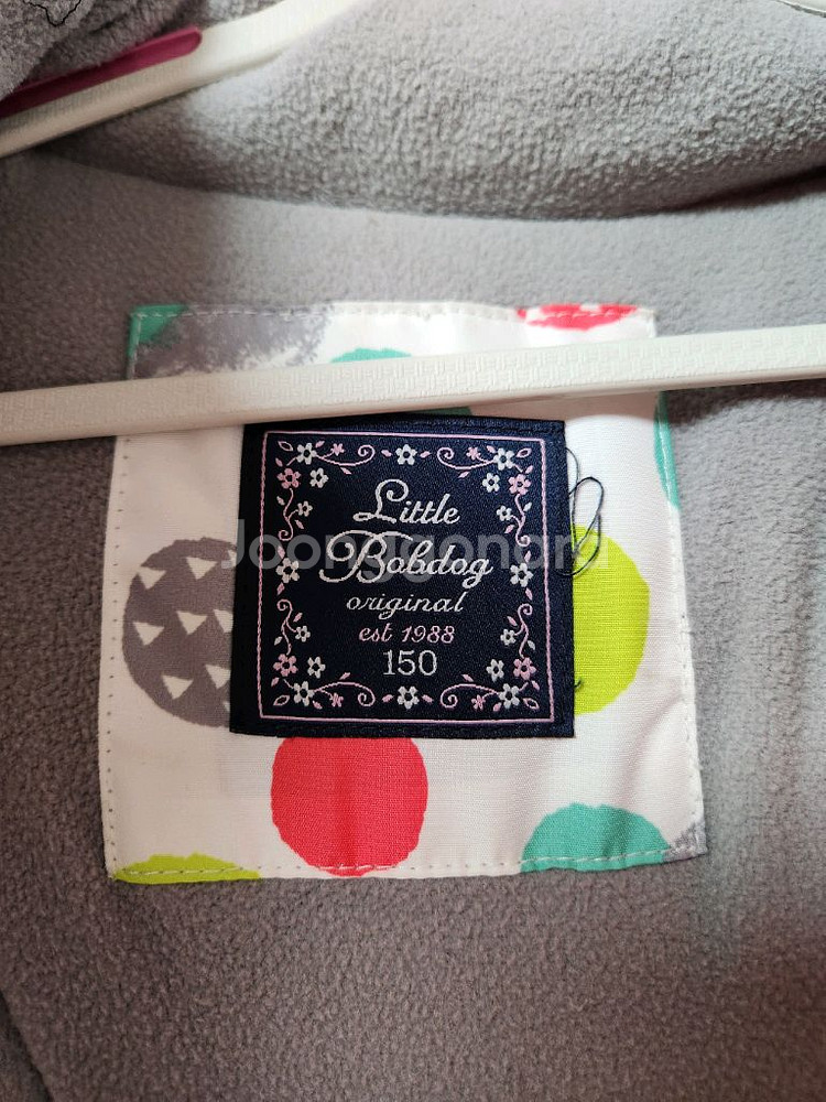 150사이즈 리틀밥도그 하얀색 도트무늬 스키복 상의 자켓--7