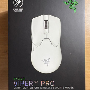 레이저 바이퍼 v2 pro