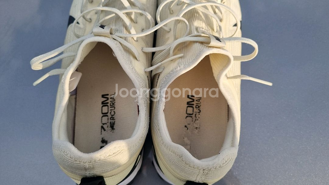 (265mm) 베이퍼15 프로 TF--4