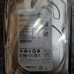 씨게이트 하드디스크 4테라 새상품