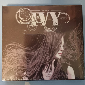 아이비(Ivy) 3집 - I Be...(Black Ver.) 미개봉