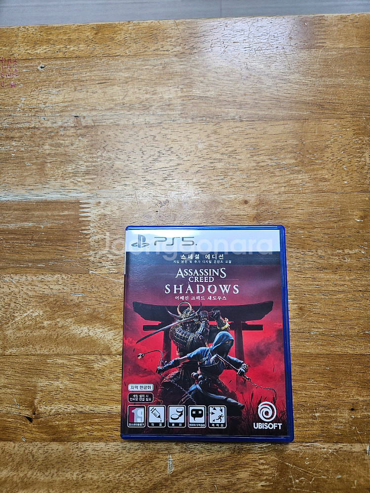 PS5 어쌔신 크리드 섀도우스--0