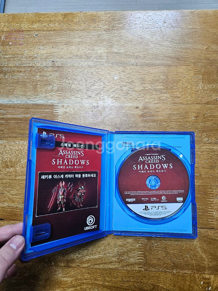 PS5 어쌔신 크리드 섀도우스--1