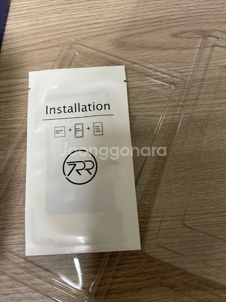 아이폰12프로 사생활 보호필름 / 1개 / 새상품--4