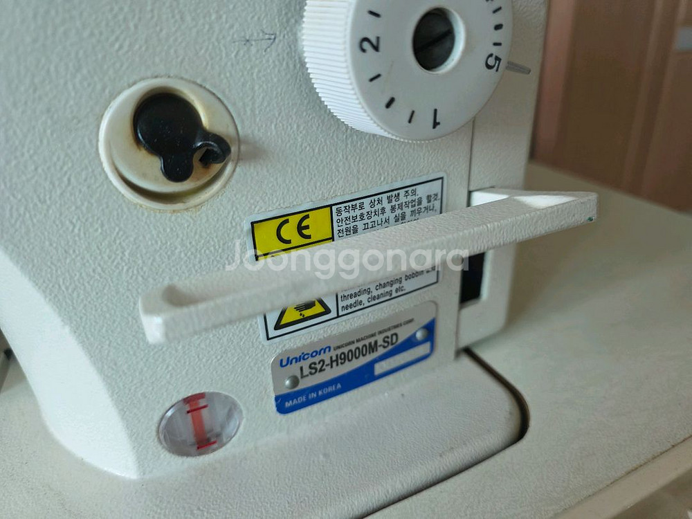 유니콘 LS2-H900M-SD 공업용미싱 판매합니다!--1