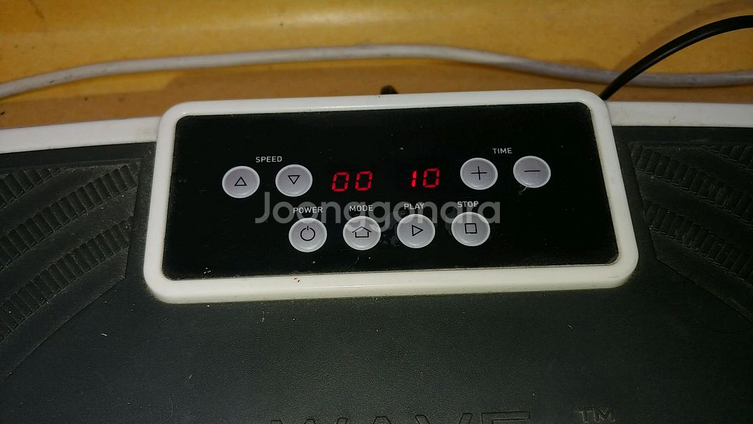 전신마사지기쉐이크보드덜덜이--1