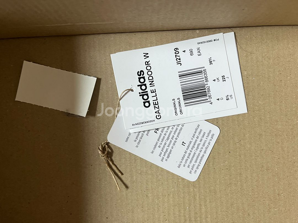 아디다스 가젤 인도어 핑크 225--3