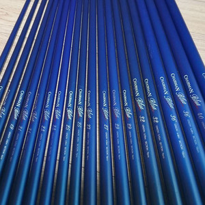 체어맨블루낚시대