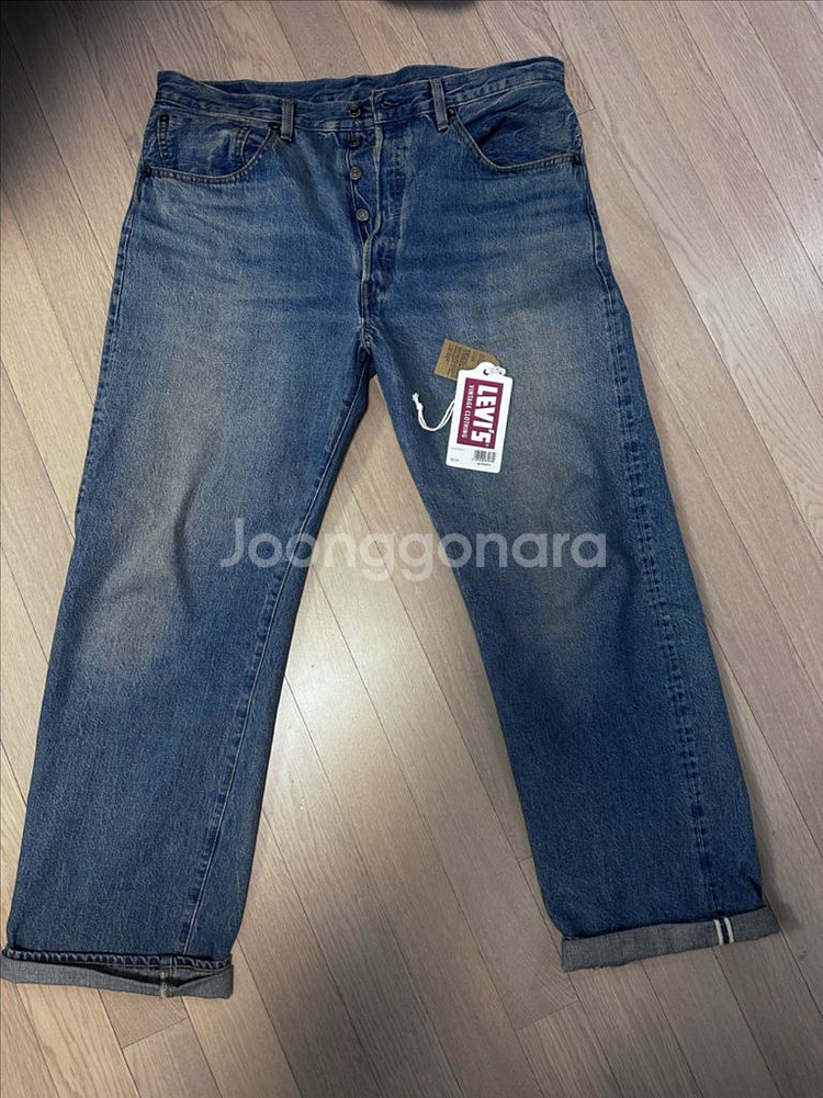 리바이스 블랙잭--0