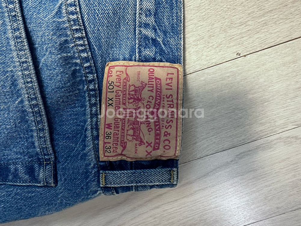 리바이스 블랙잭--1