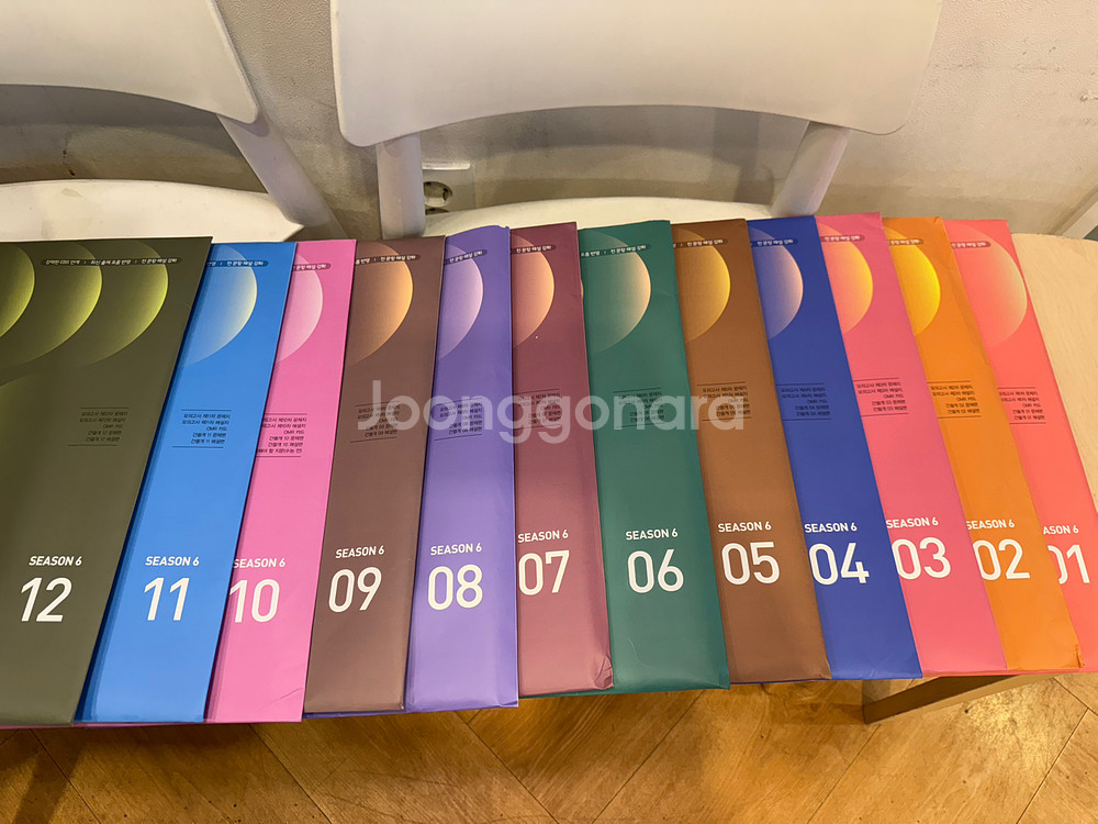 26학년도 학원용 이감 파이널2 간쓸개+ 봉투모의고사 1~12회--0