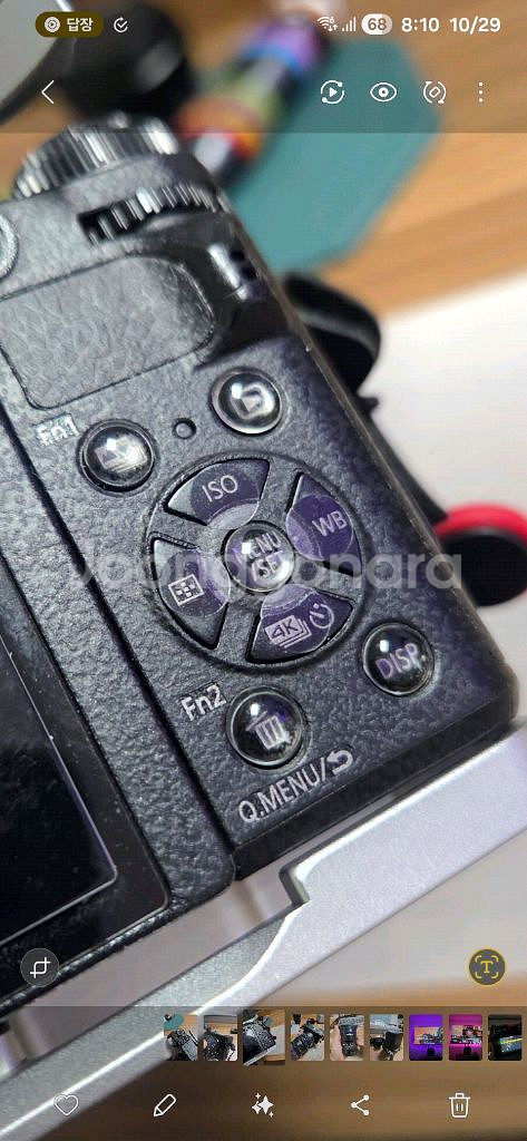 파나소닉 루믹스 GX9 바디 (렌즈 3종 별도 판매)--4