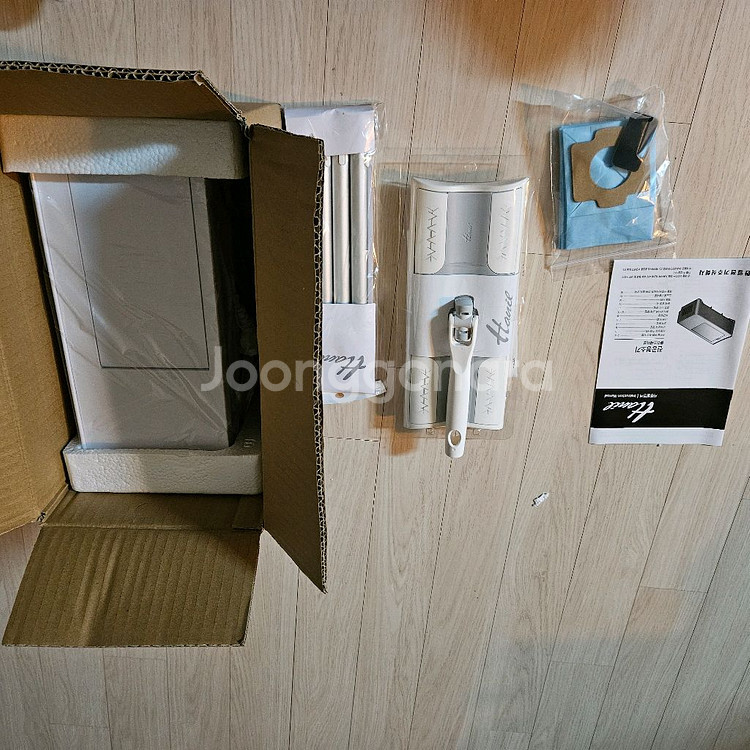 한일 클린스테이션 자동센서 청소기 새상품--2