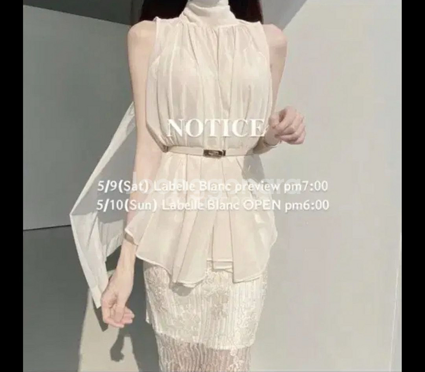 라벨르블랑 플로망 레이스 스커트 24--2