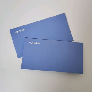 [원가 이하] 임영웅 대구 콘서트