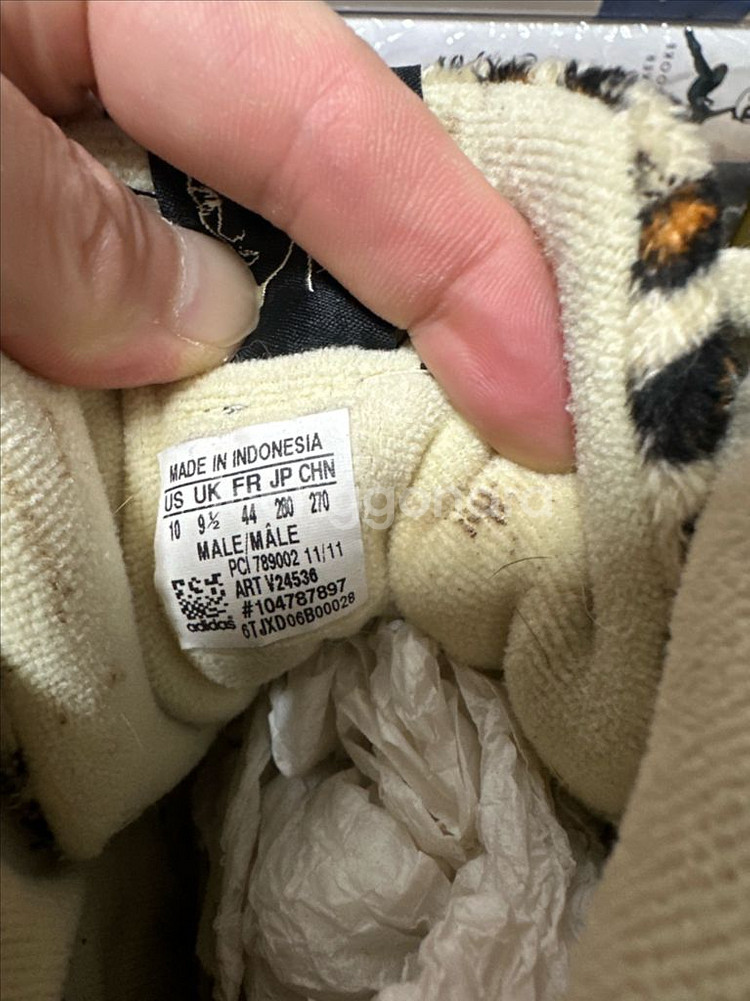 아디다스 제레미스캇 꼬리 하이탑--5