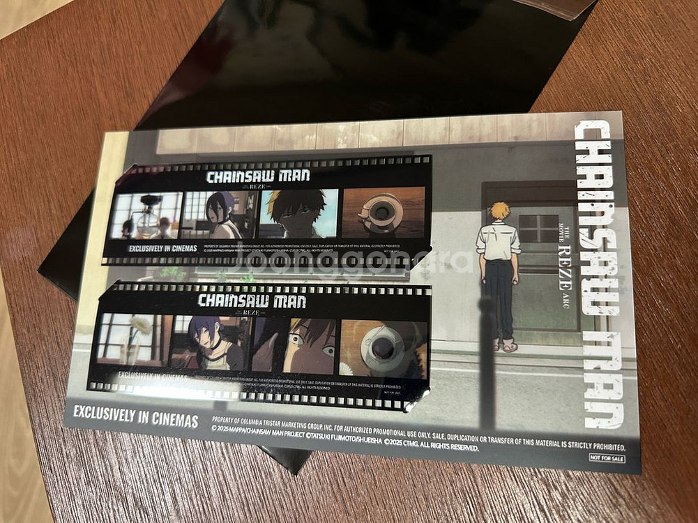 체인소맨 필름세트 레제 카페 1번--0