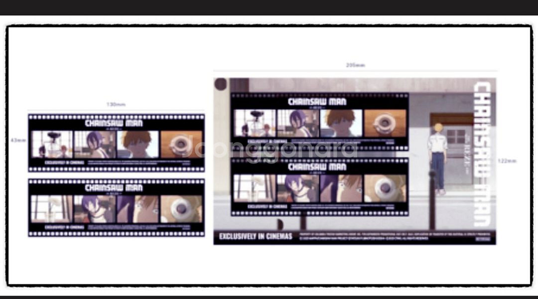 체인소맨 필름세트 레제 카페 1번--2