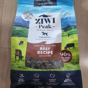 지위픽 소고기 1kg