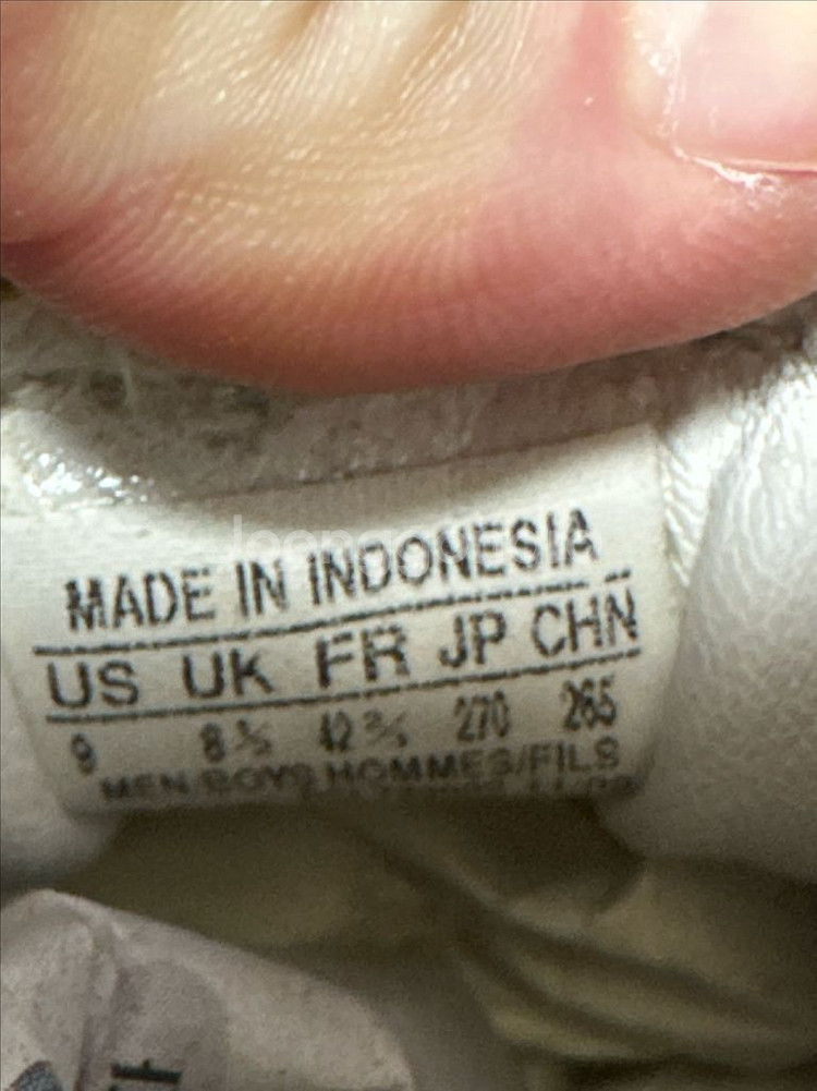 아디다스 제레미스캇 날개 스니커즈--6