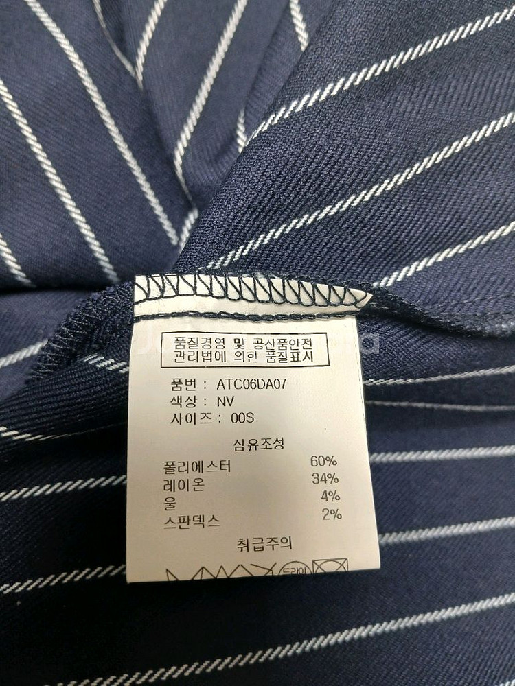 앳코너 뷔스티에 울 원피스 (새상품급)--6