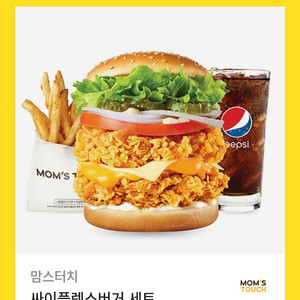 맘스터치 싸이플렉스버거세트