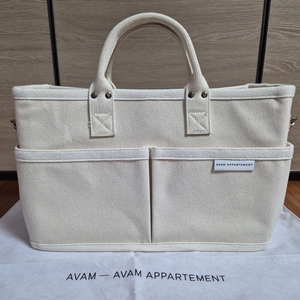 아밤 화이트 텀블러백 라지