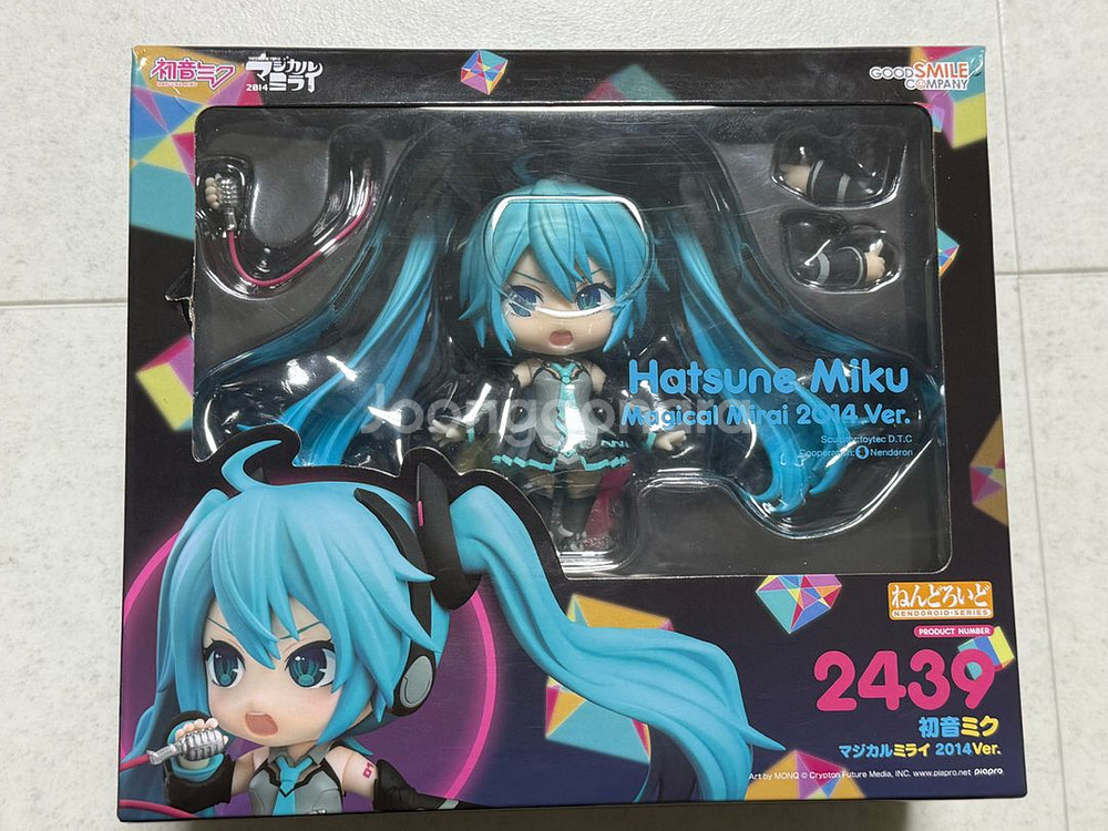 굿스마일 매지컬미라이 2013 하츠네미쿠 넨도로이드--0