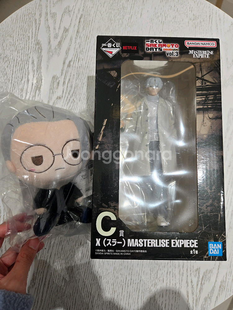 사카모토데이즈 제일복권 C상 슬러 피규어 + E상 인형--0