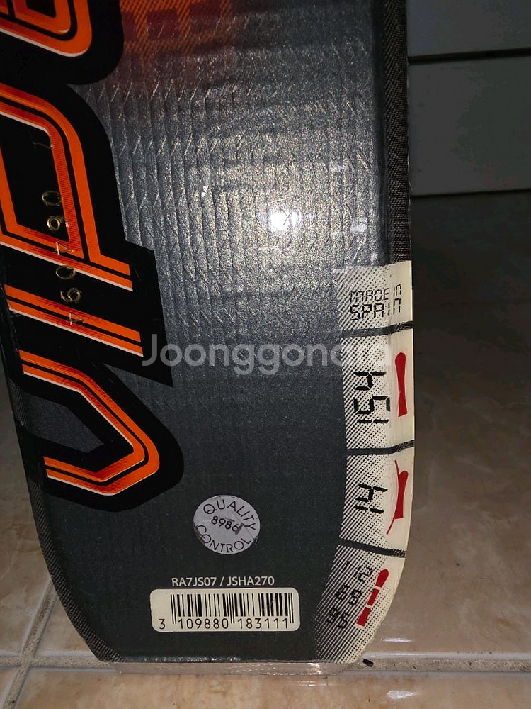 로시뇰 스키 + 롱바인딩 세트--4