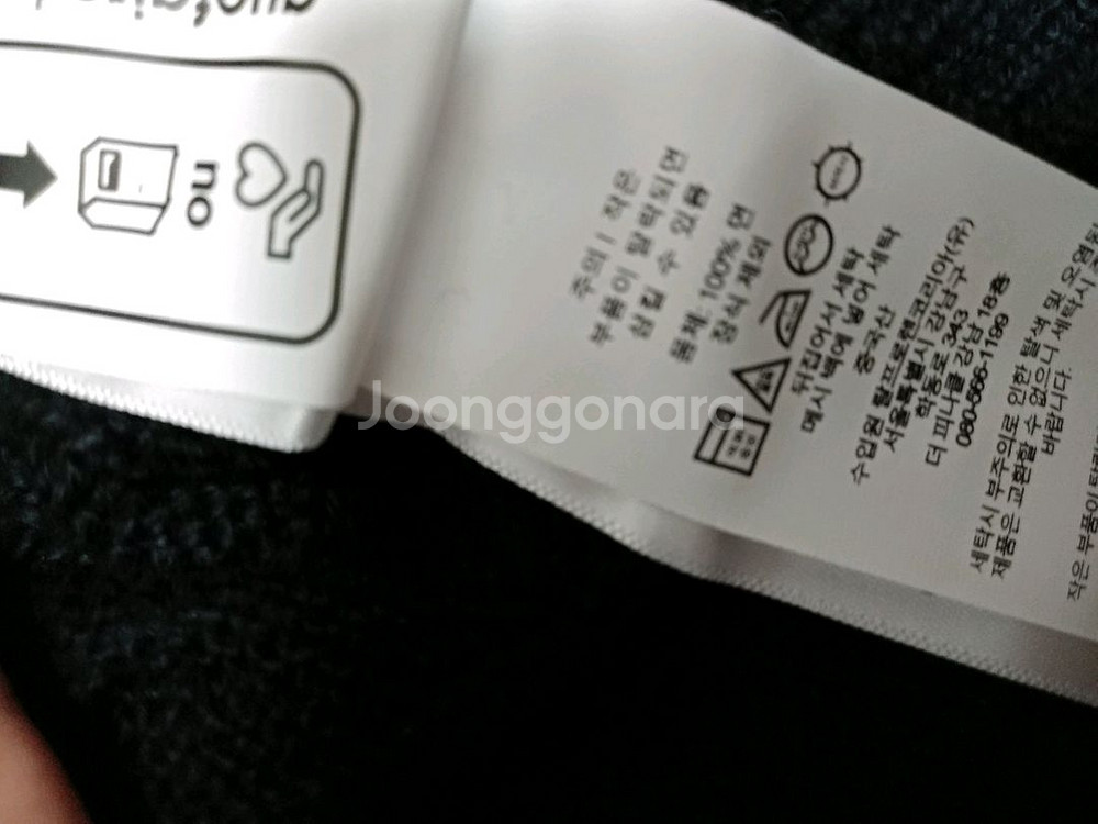 (L)폴로 케이블 꽈배기 니트 맨투맨--4