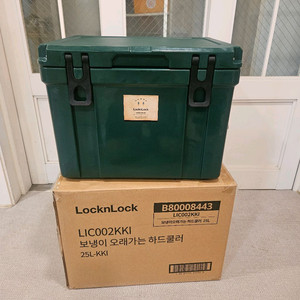 (새상품)락앤락 25리터 쿨러, 카키색 아이스박스