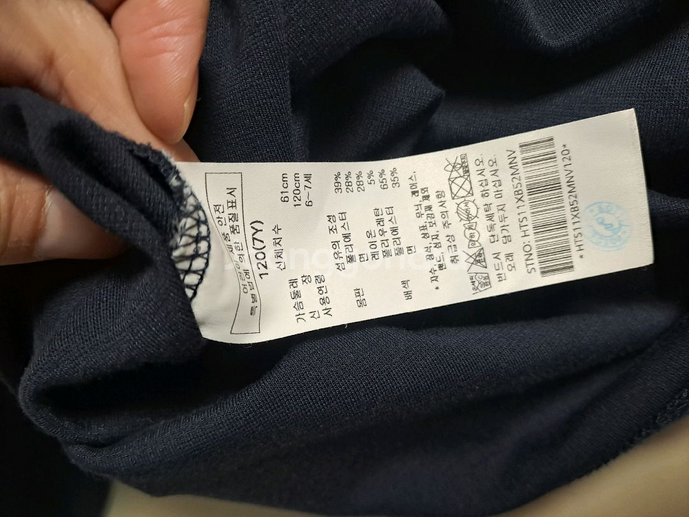 헤지스키즈 블라우스(120)--3