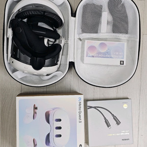 메타퀘스트3 512GB 악세사리 풀세트