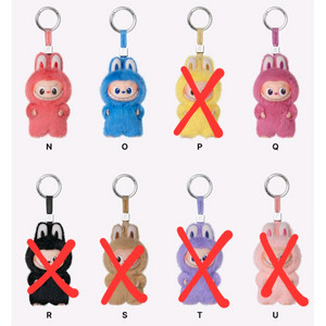 미니 라부부 내마음속 비밀번호 키링 N O Q V W X Y Z