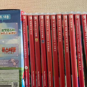 닌텐도 스위치 게임 타이틀 모음