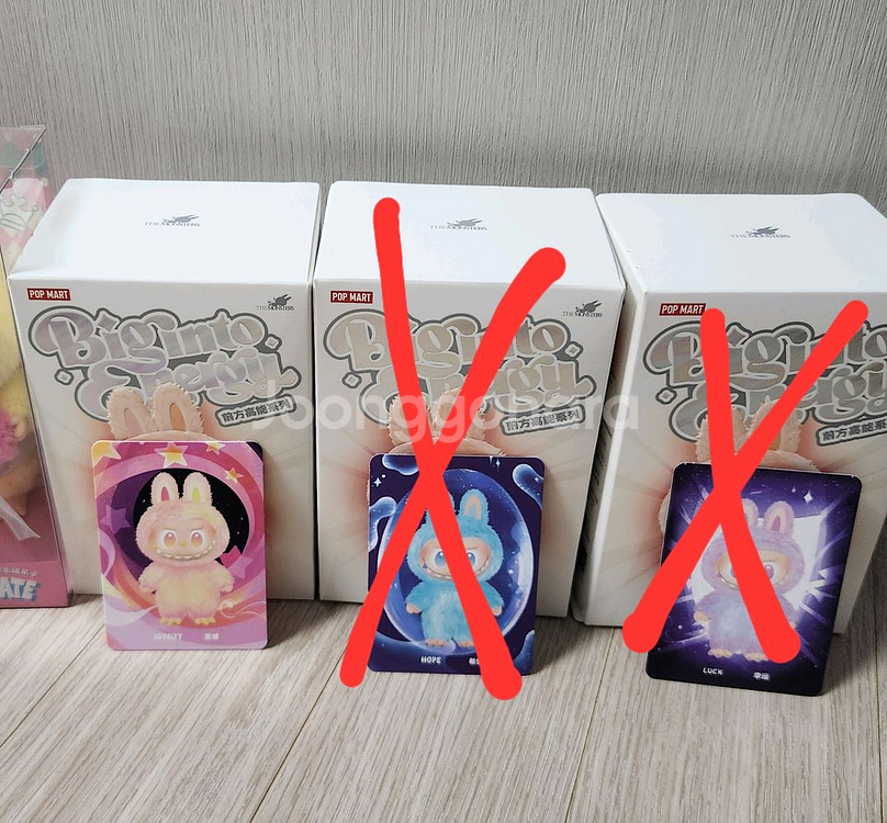 미니 라부부 내마음속 비밀번호 키링 O Q V W X Y Z--4