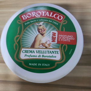 보로탈코 바디크림 250ml