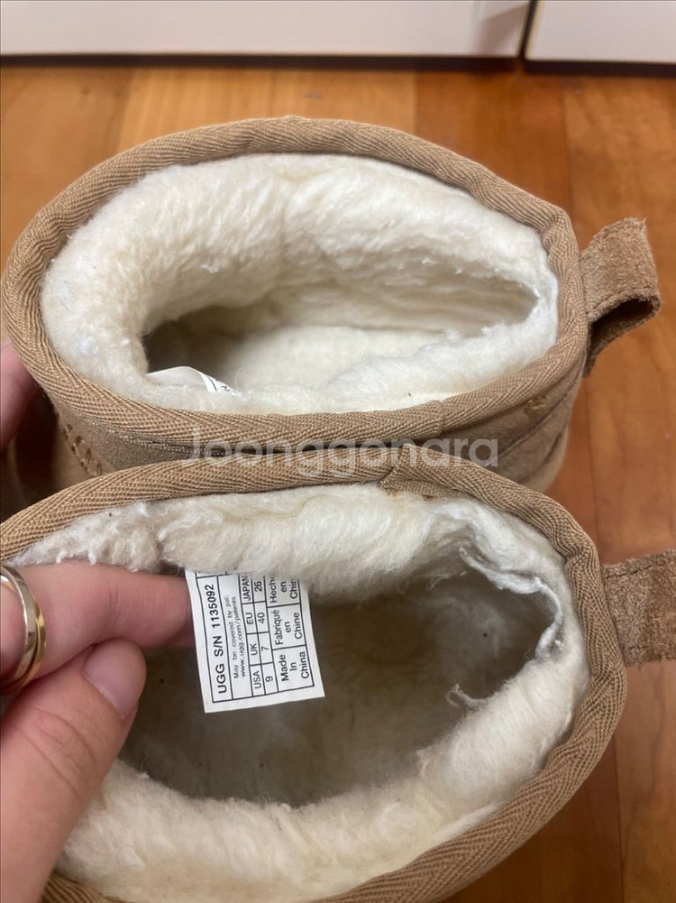 미국 어그 울트라 미니 플랫폼 체스넛--4