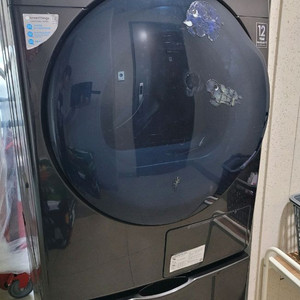 삼성 12KG 드럼세탁기