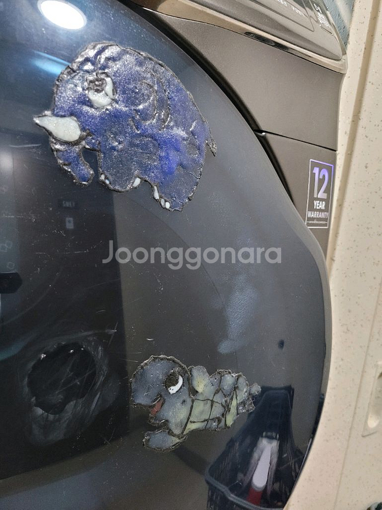 삼성 12KG 드럼세탁기--3